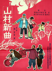亚洲精彩视频在线观看